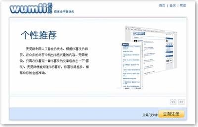 攜手手游廠家，把握數(shù)據(jù)處理服務(wù)新機(jī)遇，開啟數(shù)字財富之路
