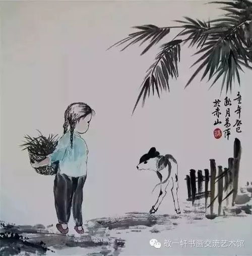2018盛泉杯書(shū)畫(huà)攝影精品展暨威海市文學(xué)藝術(shù)創(chuàng)作基地揭牌儀式與文化產(chǎn)業(yè)服務(wù)展望