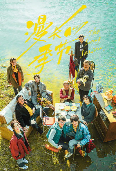 精品化浪潮下的網(wǎng)絡(luò)視聽(tīng)文藝創(chuàng)作新圖景 文化經(jīng)紀(jì)人服務(wù)賦能行業(yè)升級(jí)