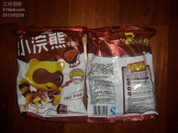 網購買日用雜品的藝術 從指尖到生活角的全面升級